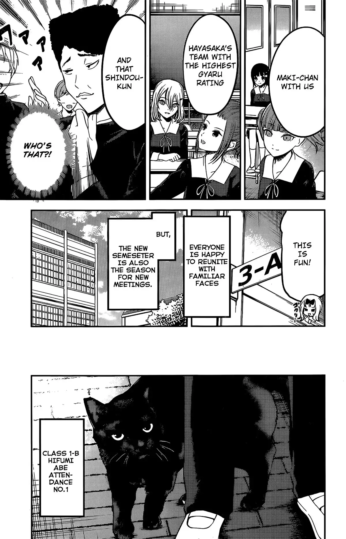 Kaguya-sama wa Kokurasetai - Tensai-tachi no Renai Zunousen Chapter 211 12